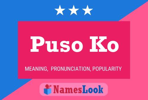 Puso Ko 名字海报