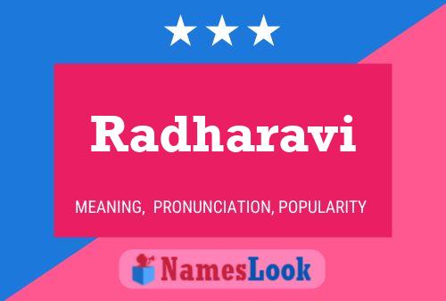 Radharavi 名字海报