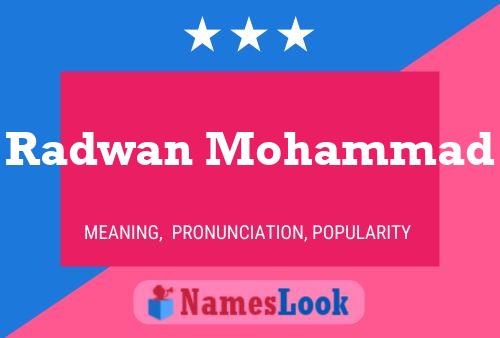 Radwan Mohammad 名字海报