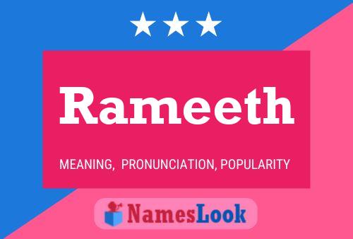 Rameeth 名字海报