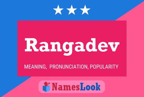 Rangadev 名字海报