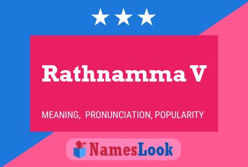 Rathnamma V 名字海报