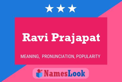 Ravi Prajapat 名字海报