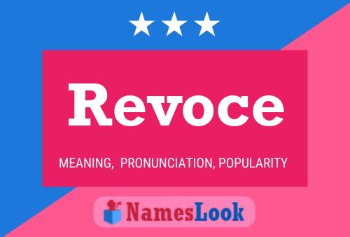 Revoce 名字海报