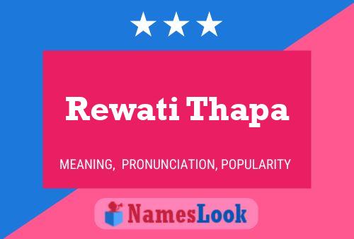 Rewati Thapa 名字海报