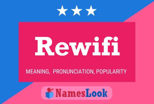 Rewifi 名字海报