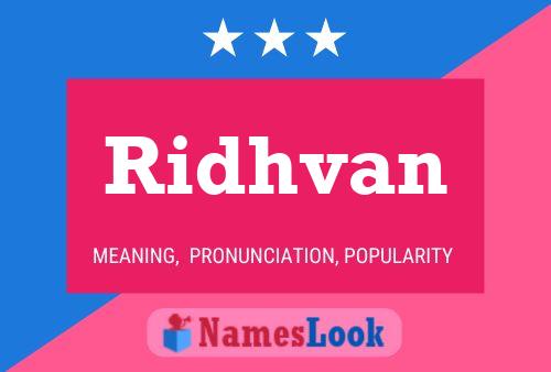 Ridhvan 名字海报