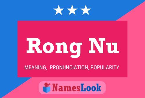 Rong Nu 名字海报