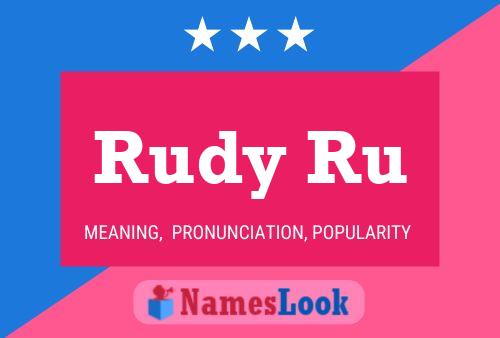 Rudy Ru 名字海报