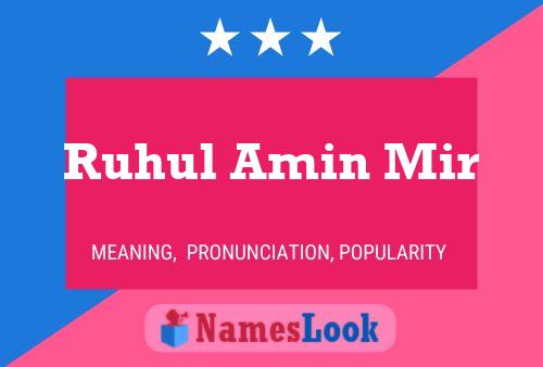 Ruhul Amin Mir 名字海报