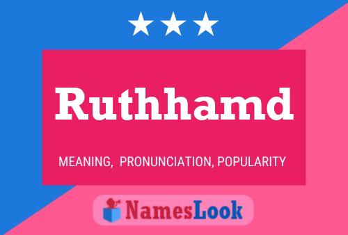 Ruthhamd 名字海报