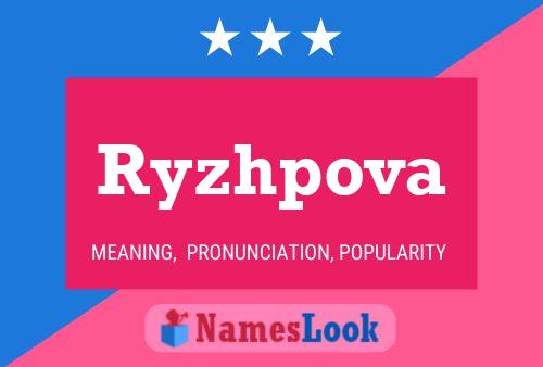 Ryzhpova 名字海报