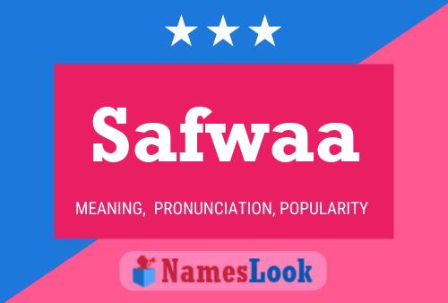 Safwaa 名字海报