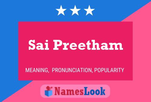 Sai Preetham 名字海报