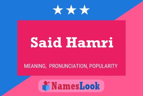 Said Hamri 名字海报