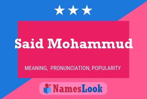 Said Mohammud 名字海报