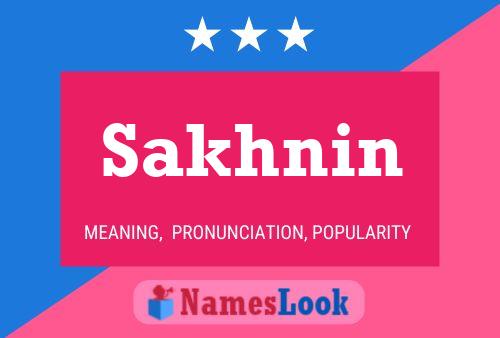 Sakhnin 名字海报