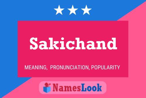 Sakichand 名字海报