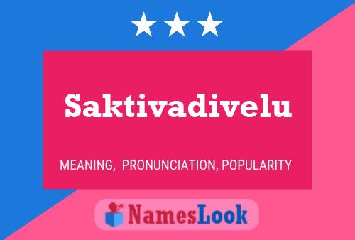 Saktivadivelu 名字海报