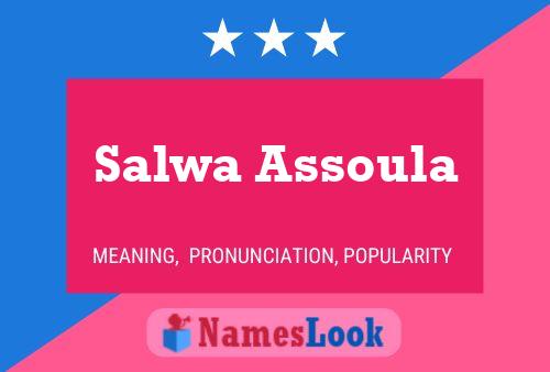 Salwa Assoula 名字海报