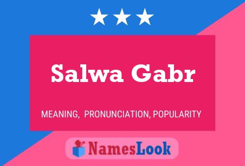 Salwa Gabr 名字海报