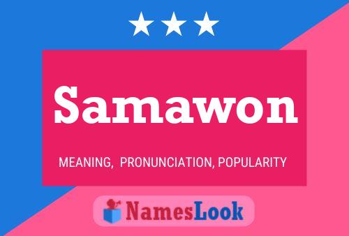 Samawon 名字海报