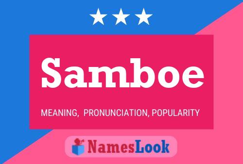 Samboe 名字海报