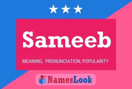 Sameeb 名字海报