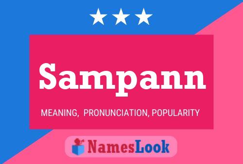 Sampann 名字海报