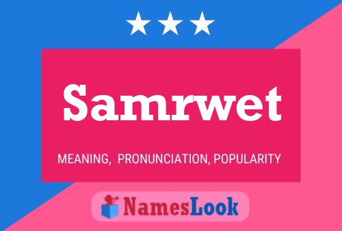 Samrwet 名字海报