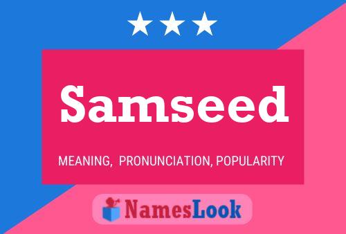 Samseed 名字海报