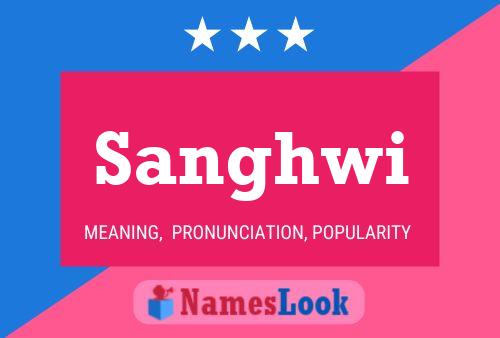 Sanghwi 名字海报