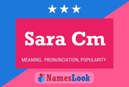 Sara Cm 名字海报