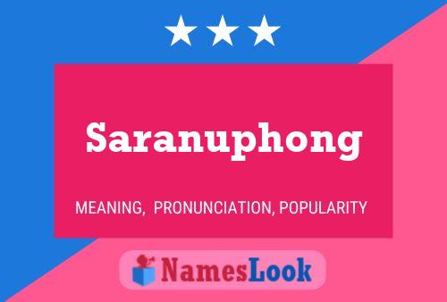 Saranuphong 名字海报