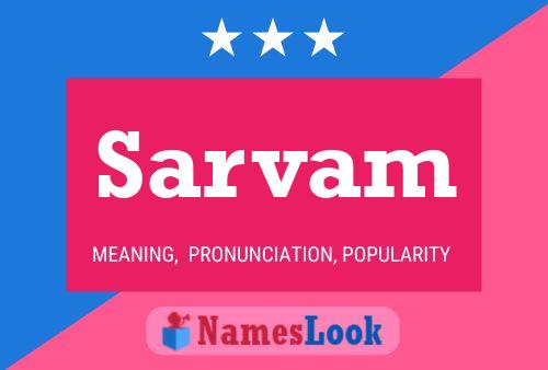 Sarvam 名字海报