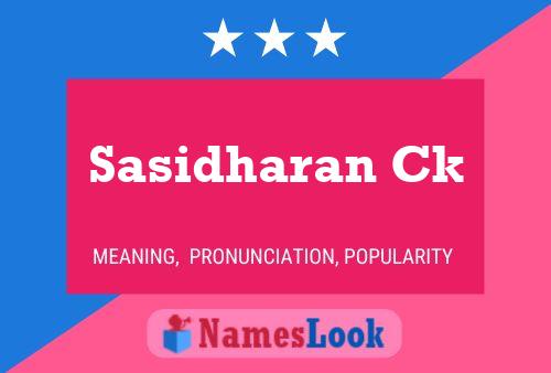 Sasidharan Ck 名字海报