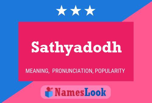 Sathyadodh 名字海报