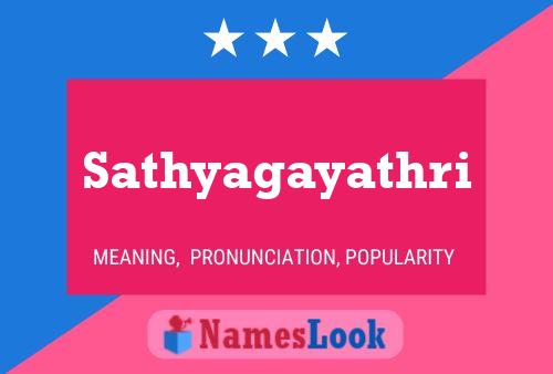 Sathyagayathri 名字海报