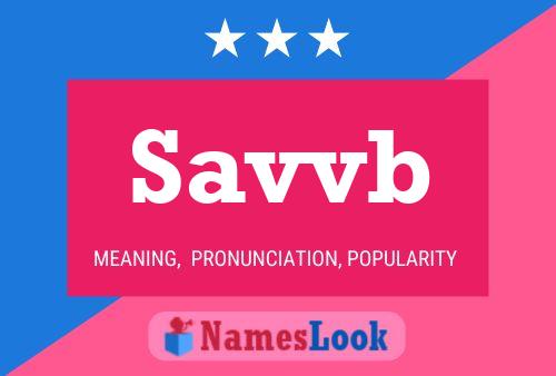 Savvb 名字海报