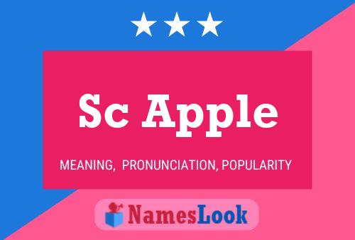 Sc Apple 名字海报