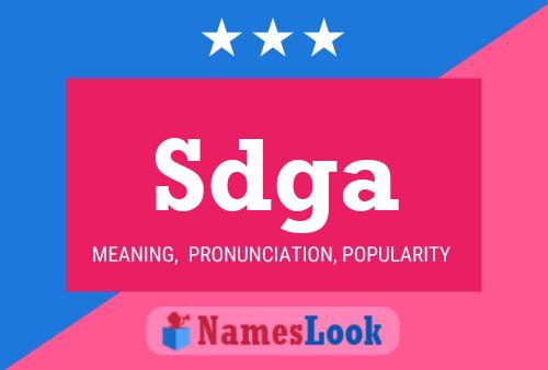 Sdga 名字海报