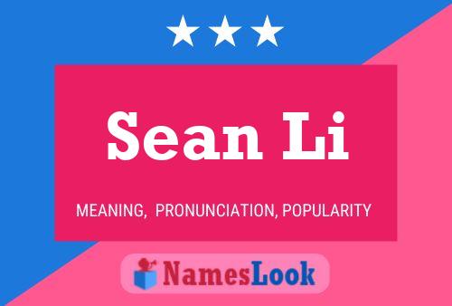 Sean Li 名字海报