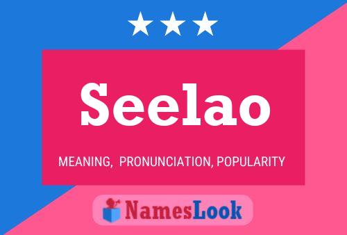 Seelao 名字海报