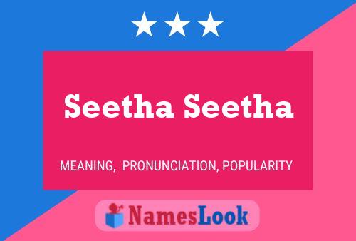 Seetha Seetha 名字海报