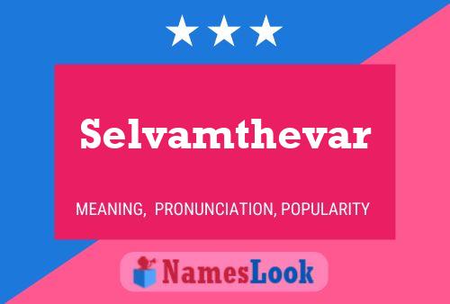 Selvamthevar 名字海报