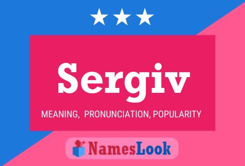 Sergiv 名字海报