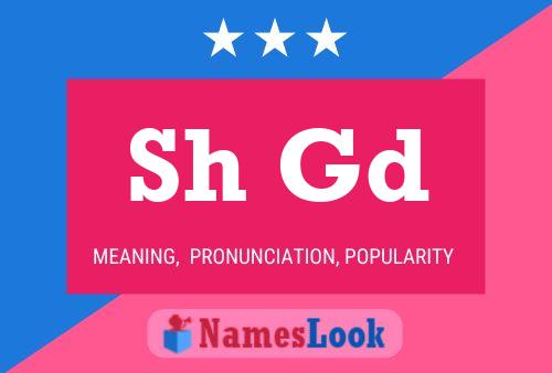 Sh Gd 名字海报