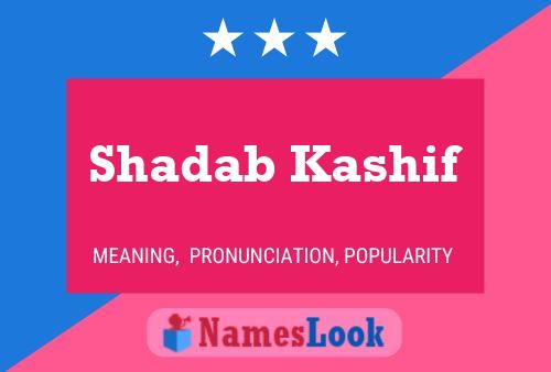 Shadab Kashif 名字海报