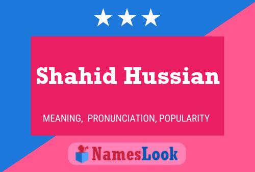 Shahid Hussian 名字海报