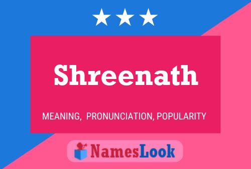 Shreenath 名字海报